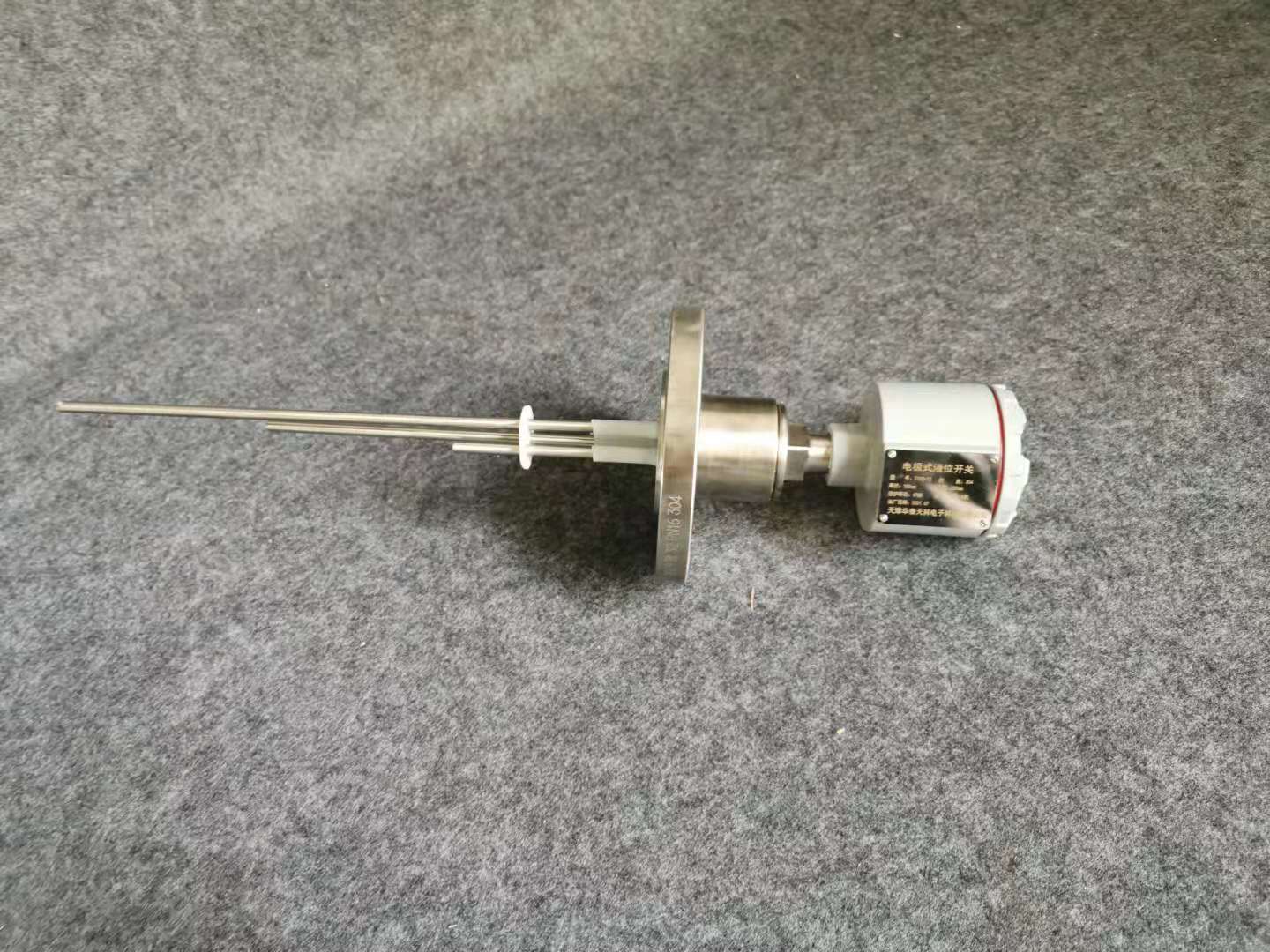 電極液位開關